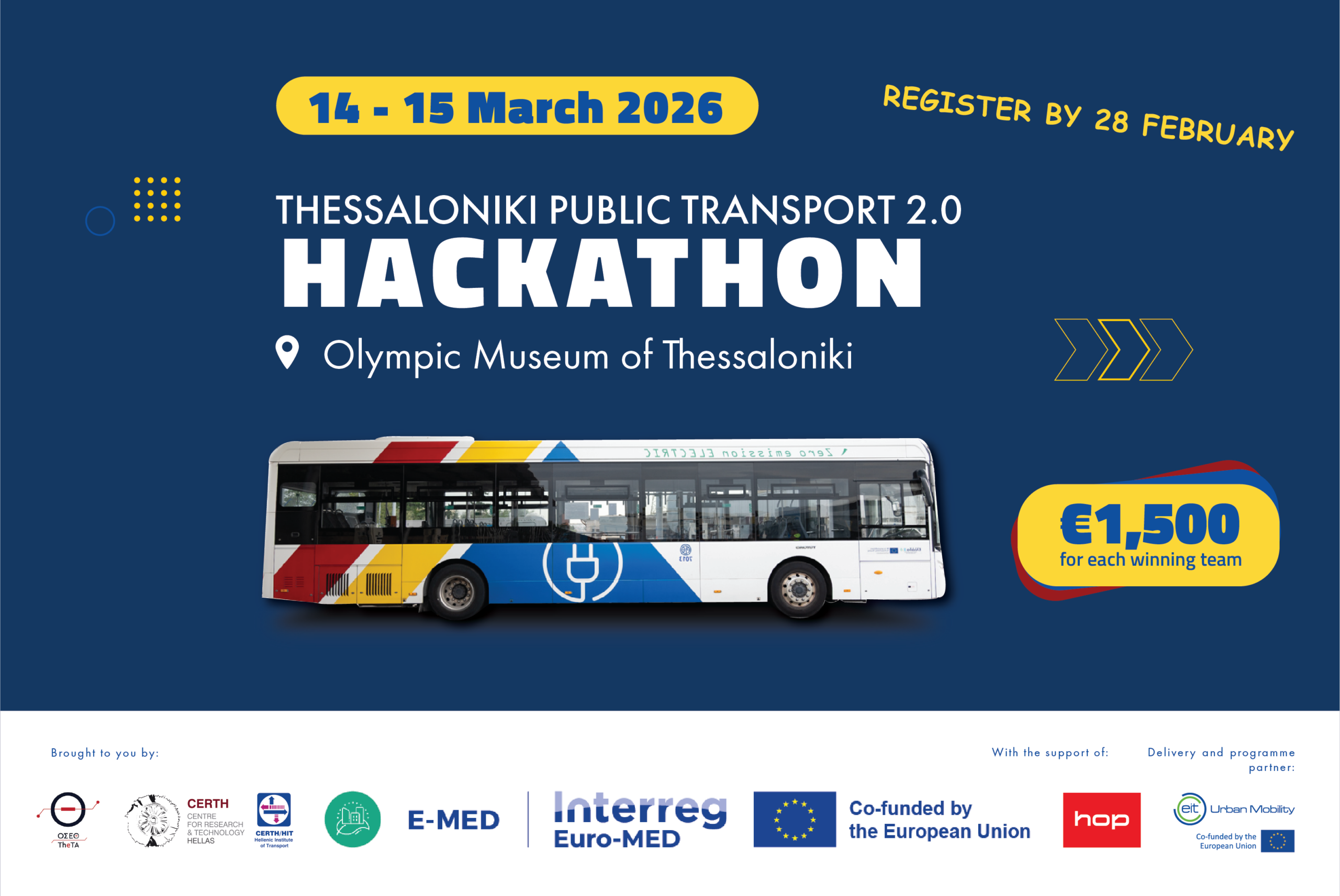 Hackathon invitation banner